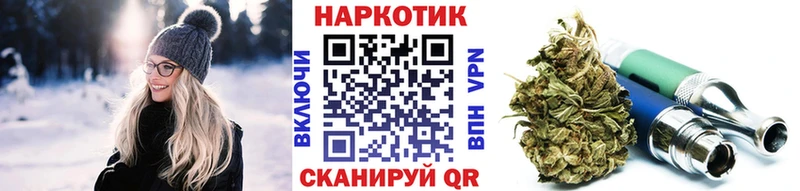 Какие есть наркотики Биробиджан СК  Меф  ГАШ 