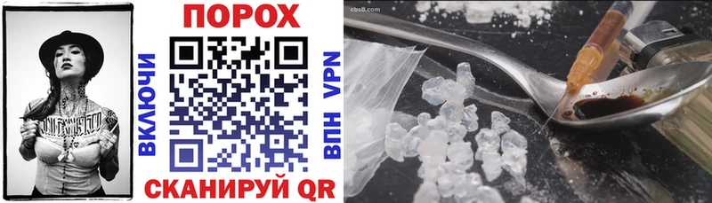 купить   Биробиджан  Amphetamine VHQ 