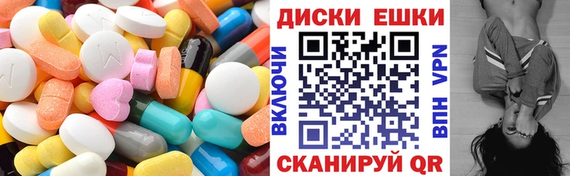 Ecstasy TESLA  Биробиджан 