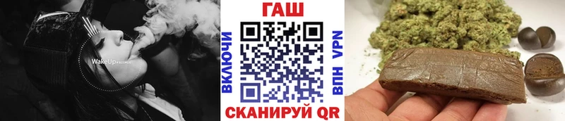 ГАШИШ hashish  наркотики  Биробиджан 