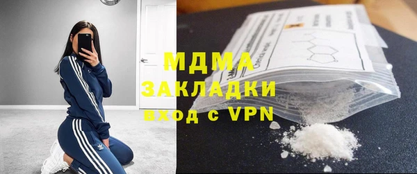бутик Алексеевка
