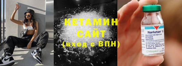 бутик Алексеевка