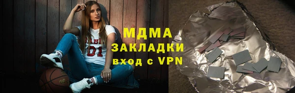 MESCALINE Алзамай
