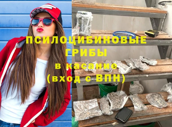 бутик Алексеевка