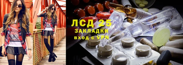 бутик Алексеевка