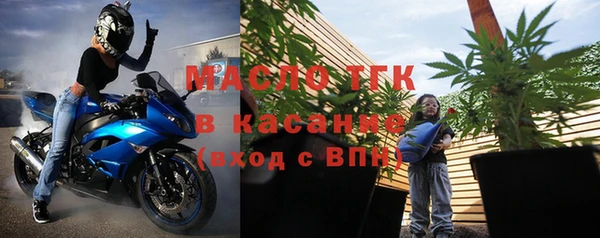 бутик Алексеевка