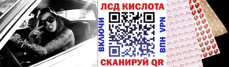 Марки NBOMe 1500мкг  где продают наркотики  Биробиджан 